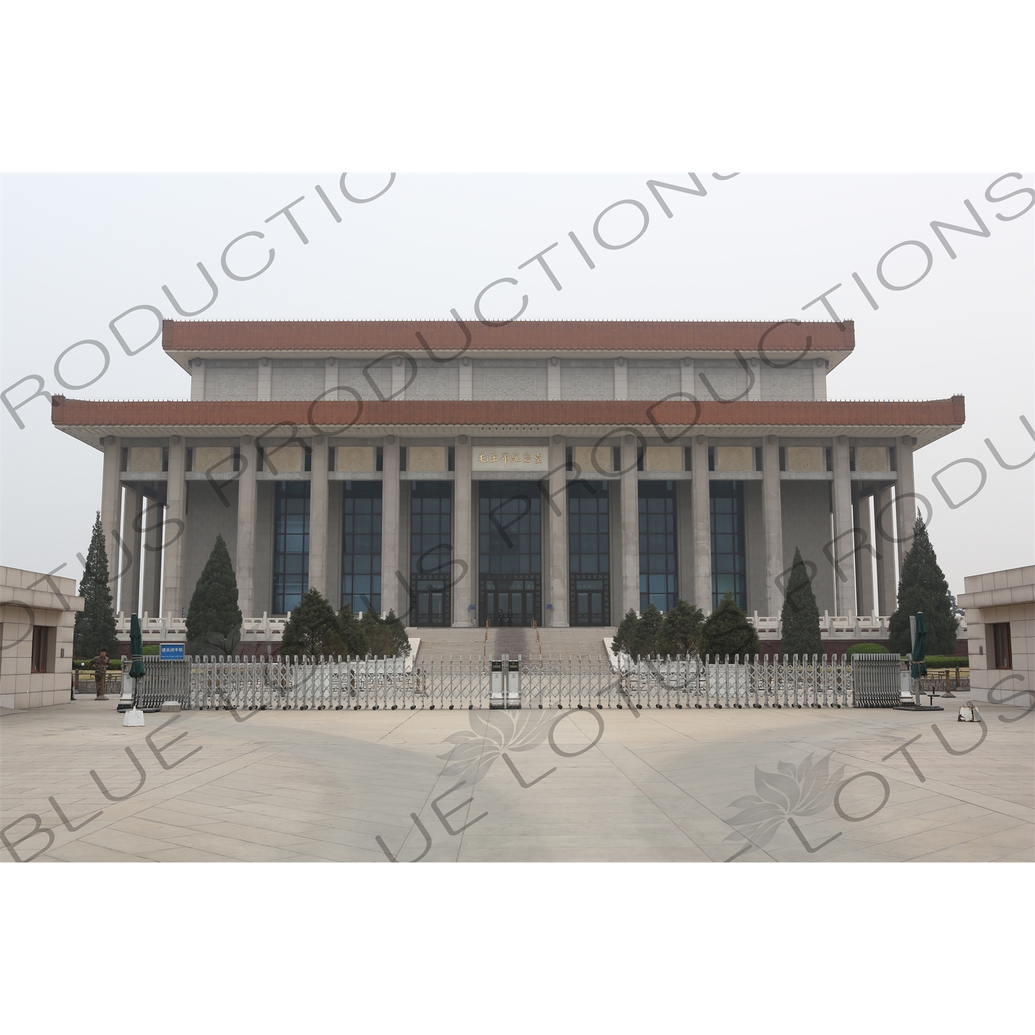 Chairman Mao Memorial Hall/Mao's Mausoleum (Mao Zhuxi Jinnian Tang) in Tiananmen Square in Beijing