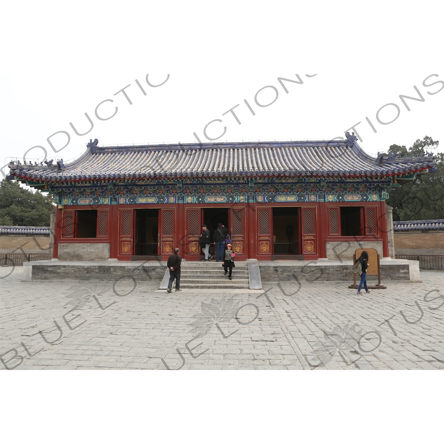 East Annex Hall in the Imperial Vault of Heaven (Huang Qiong Yu) Complex in the Temple of Heaven (Tiantan) in Beijing