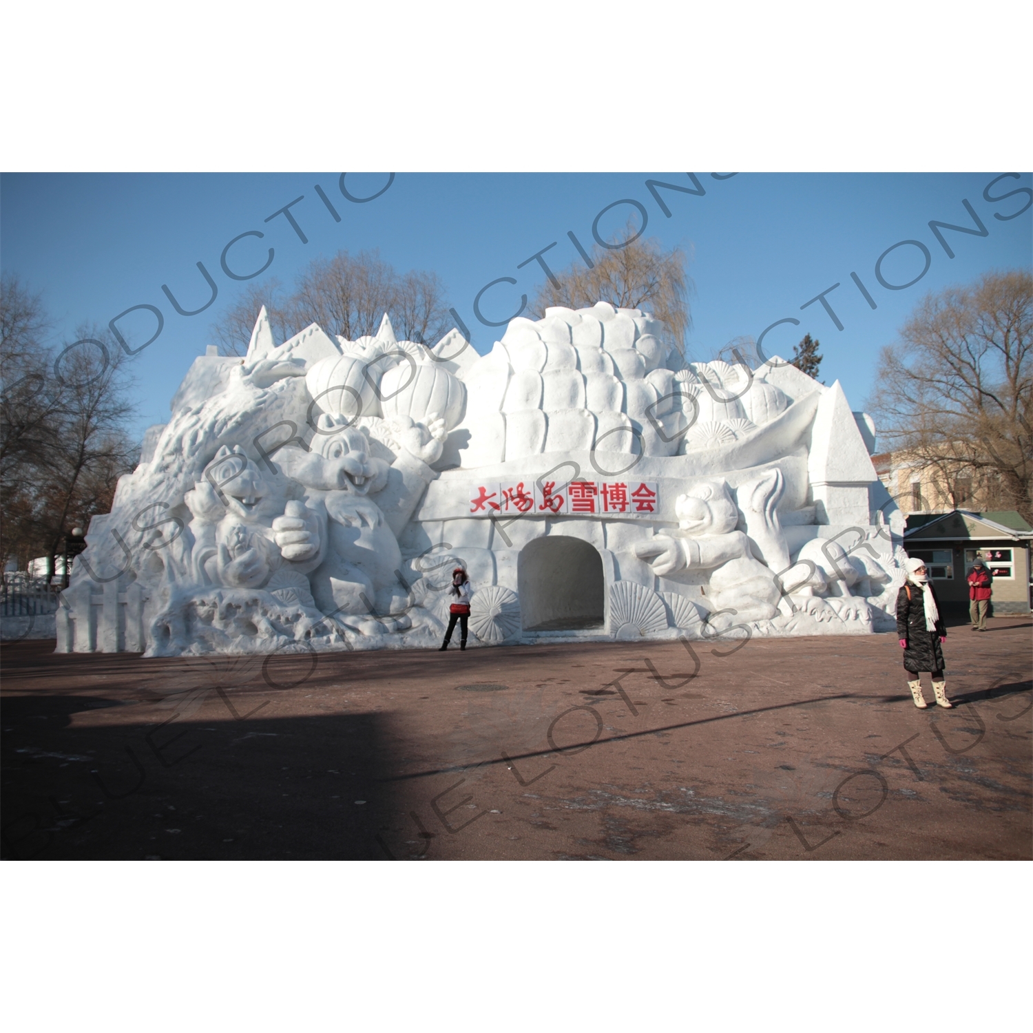 Snow Sculpture in Harbin