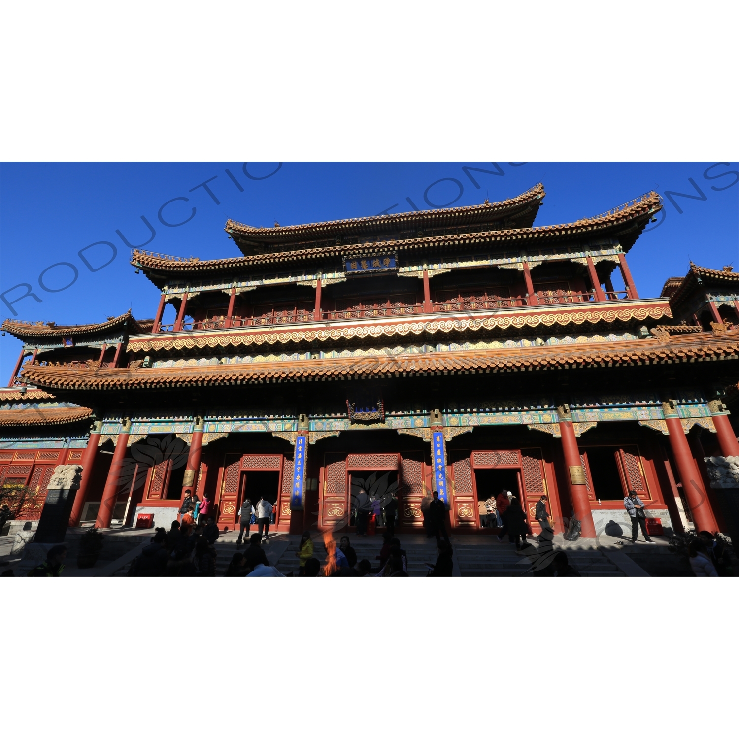 Pavilion of Ten Thousand Joys (Wanfu Ge) and Pavilion of Peace (Yansui Ge) in the Lama Temple in Beijing