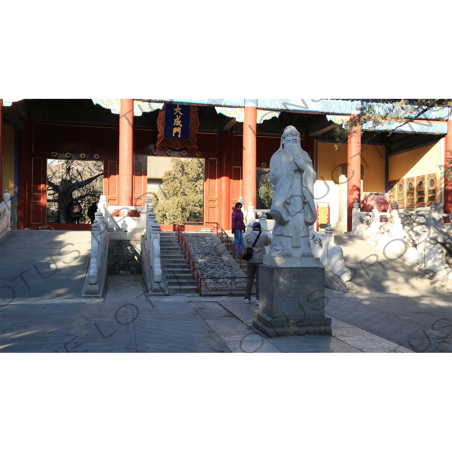 Statue of Confucius in front of the Gate of Great Success (Dacheng Men) in the Confucius Temple in Beijing