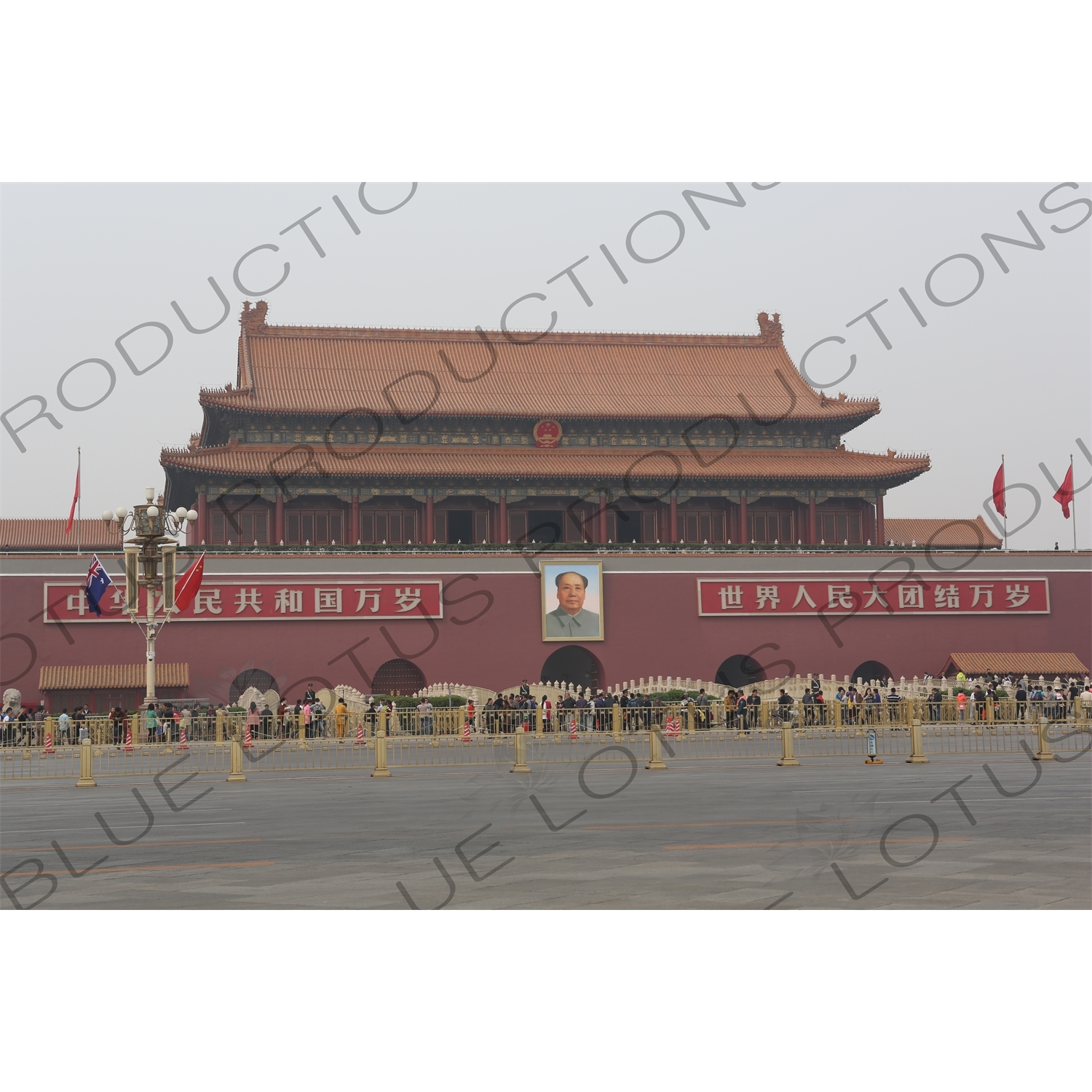 Gate of Heavenly Peace (Tiananmen) on the North Side of Tiananmen Square in Beijing