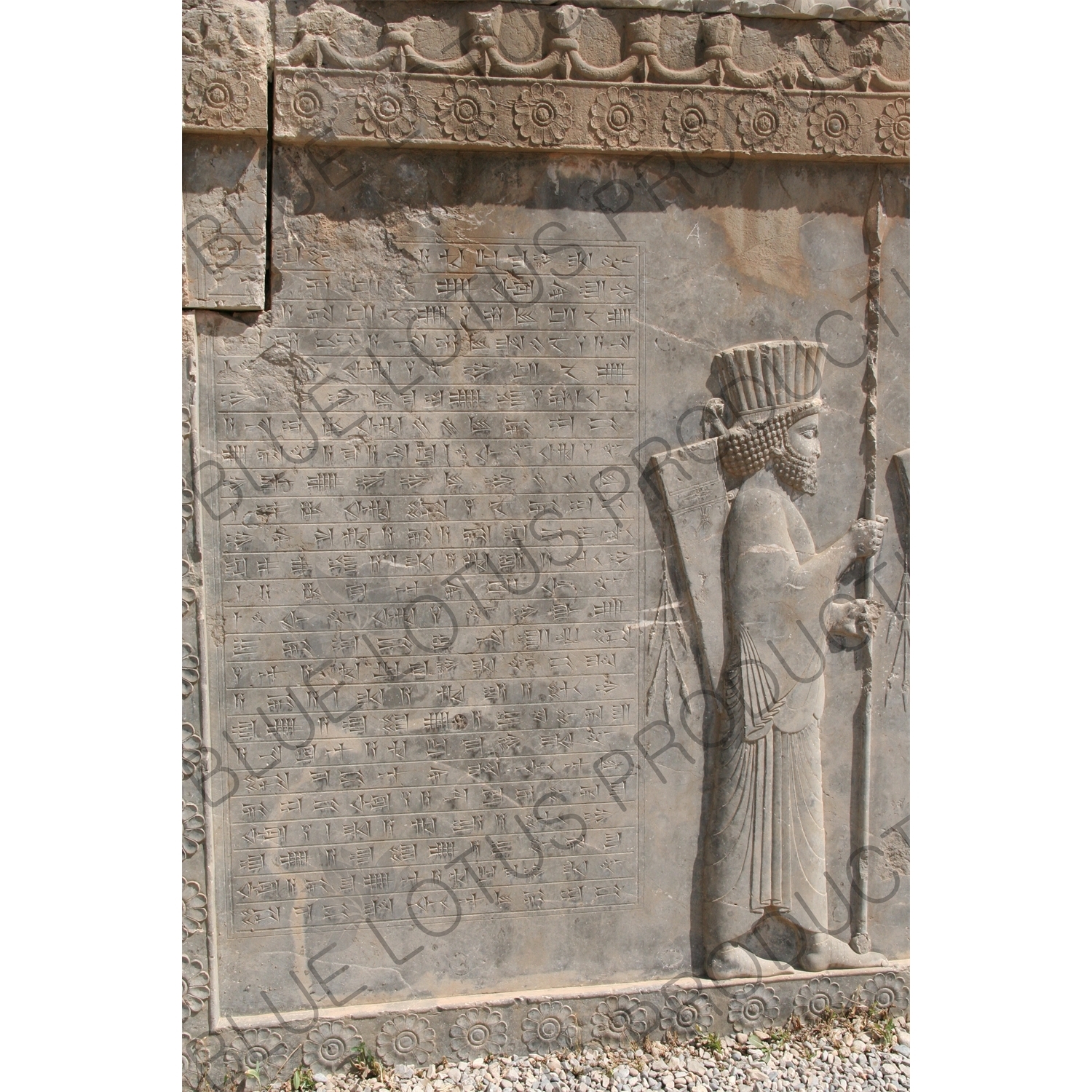 Cuneiform Inscription at Persepolis