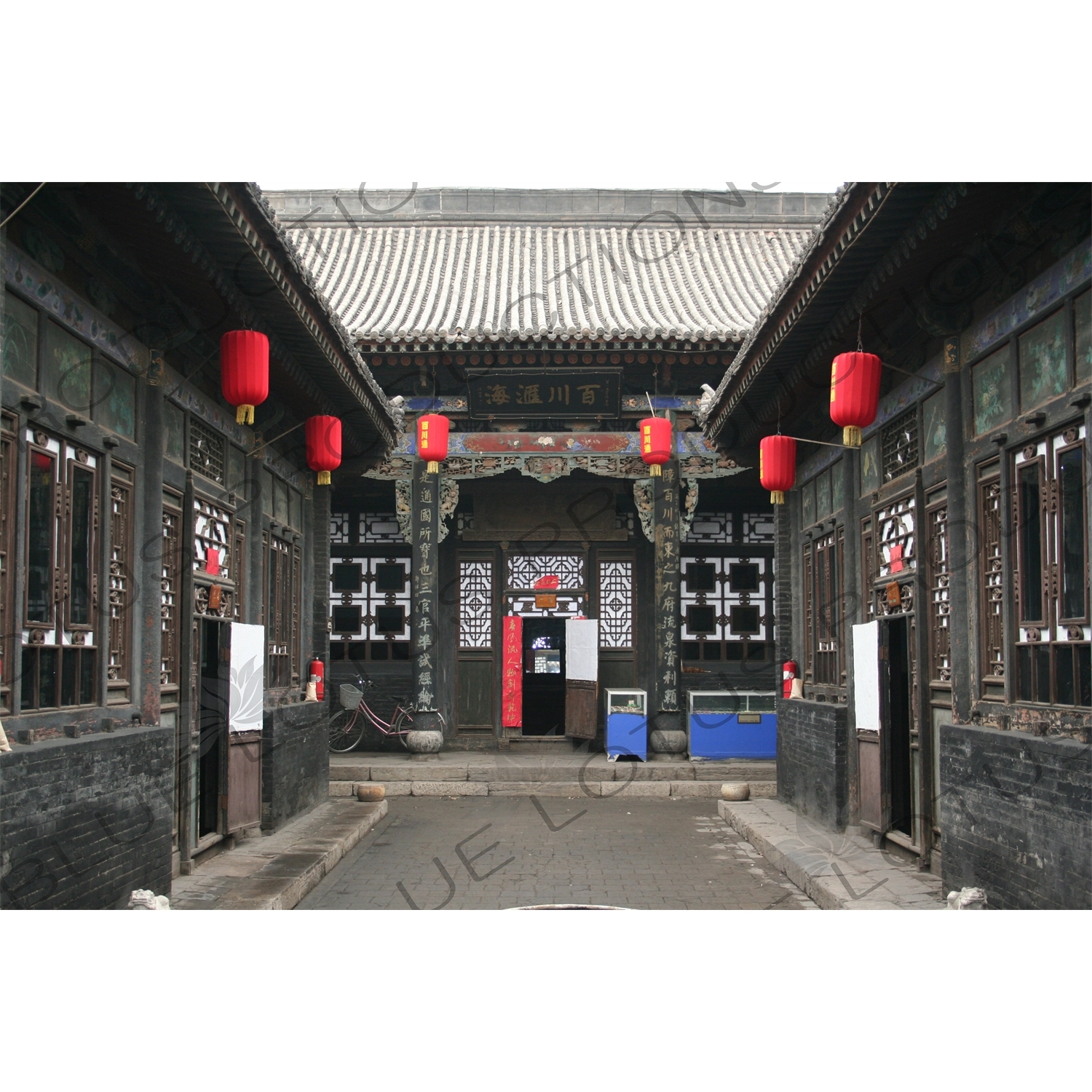 Pingyao Street