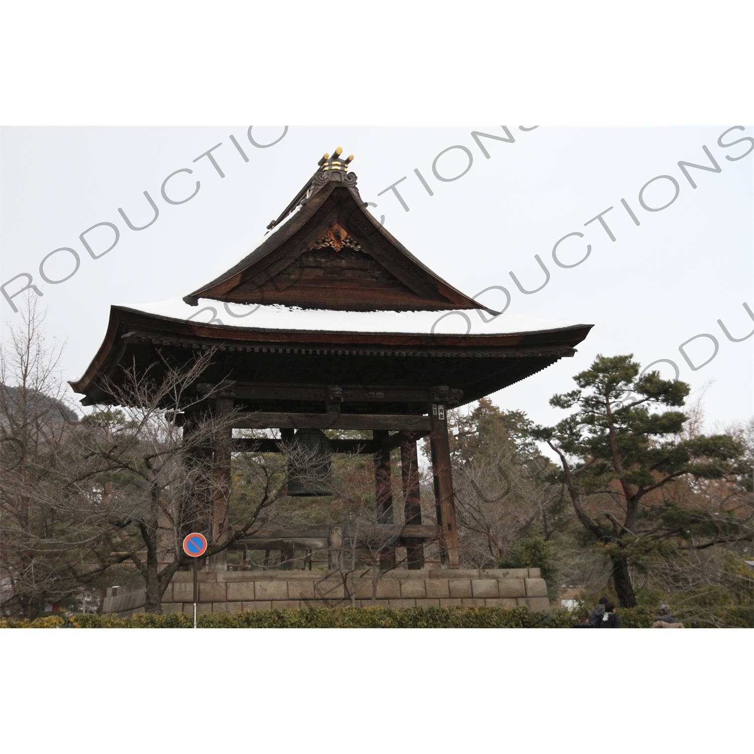 Bell Tower (Shoro) of Zenko-ji in Nagano