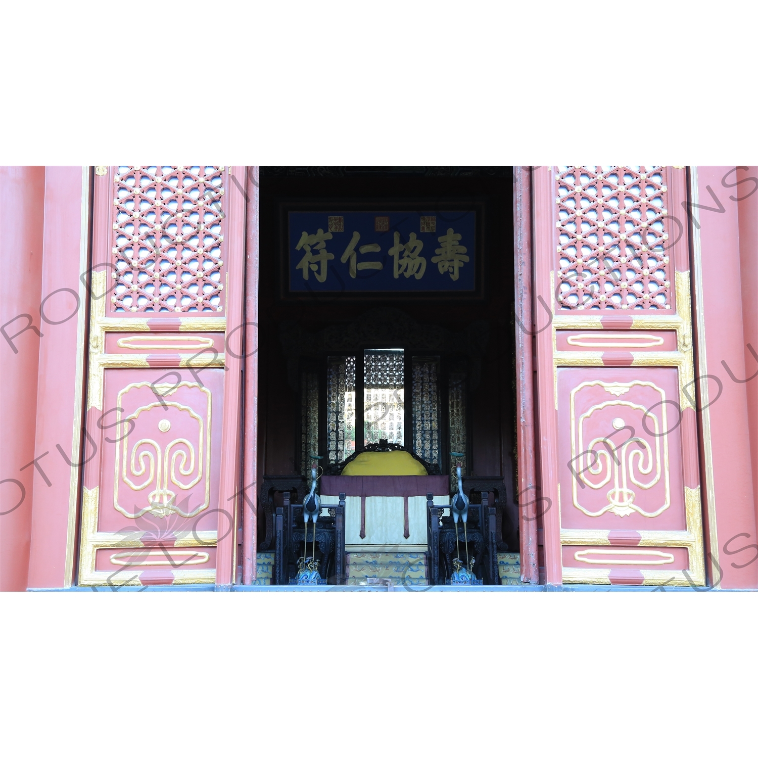 Throne Room inside the Hall of Benevolence and Longevity (Renshoudian) in the Summer Palace in Beijing