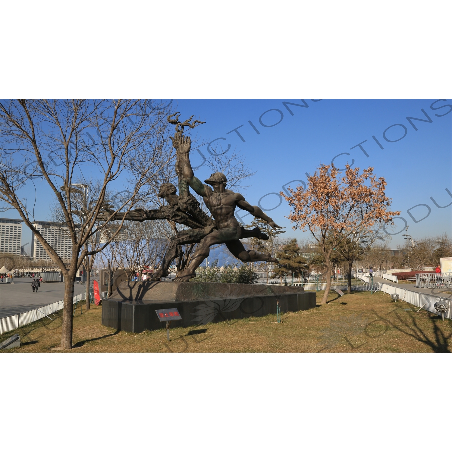 Sculpture in front of the Bird's Nest/National Stadium (Niaochao/Guojia Tiyuchang) in the Olympic Park in Beijing