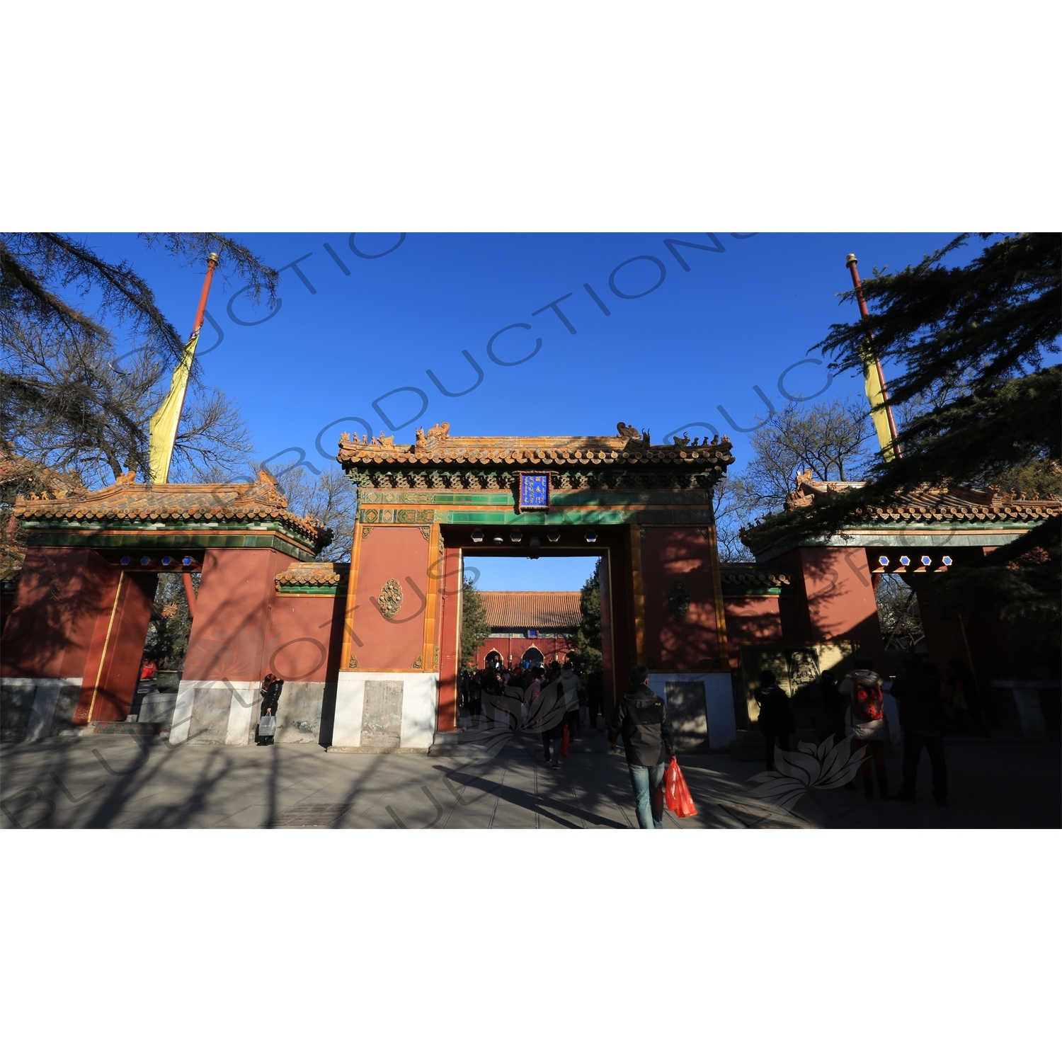 Gate of Peace Declaration (Zhaotai Men) in the Lama Temple in Beijing