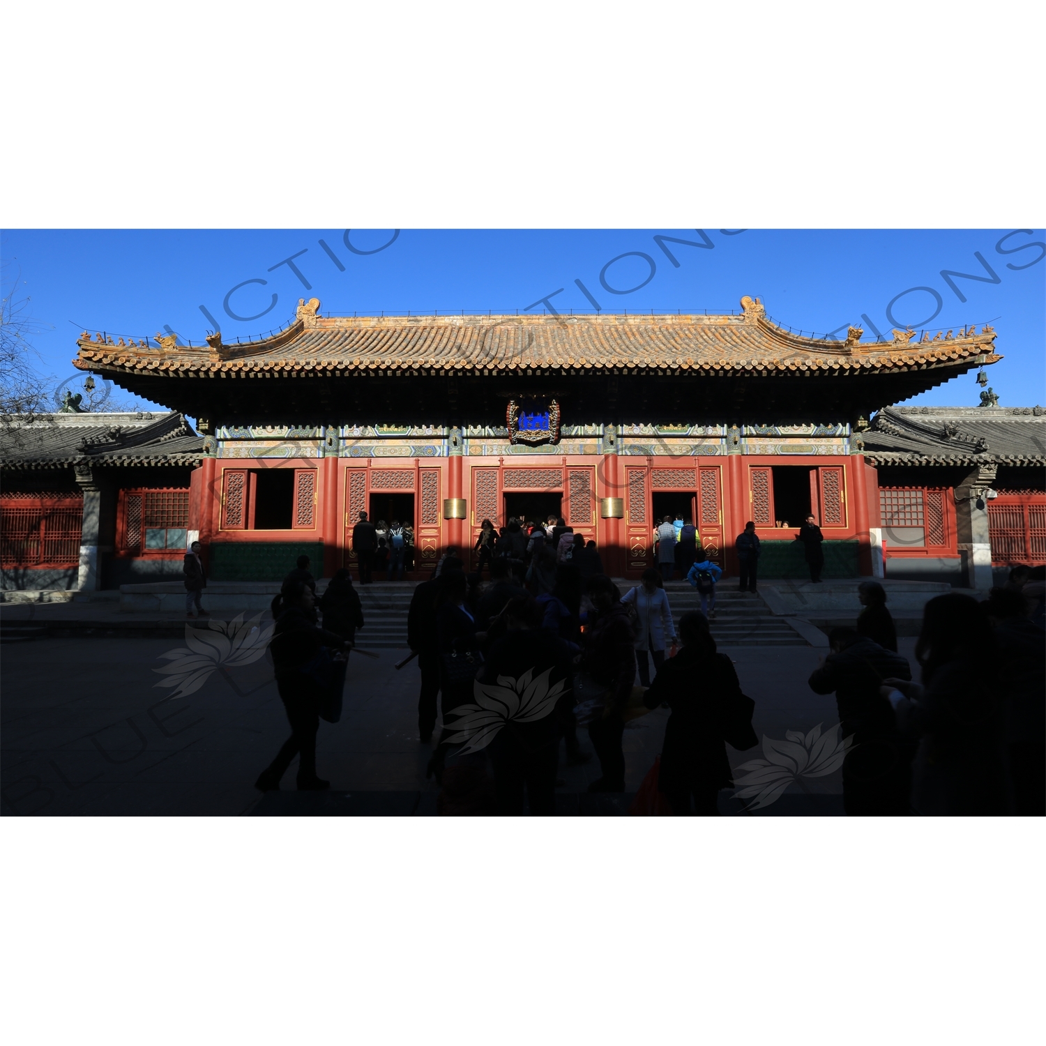 Hall of Everlasting Protection (Yongyou Dian) in the Lama Temple in Beijing