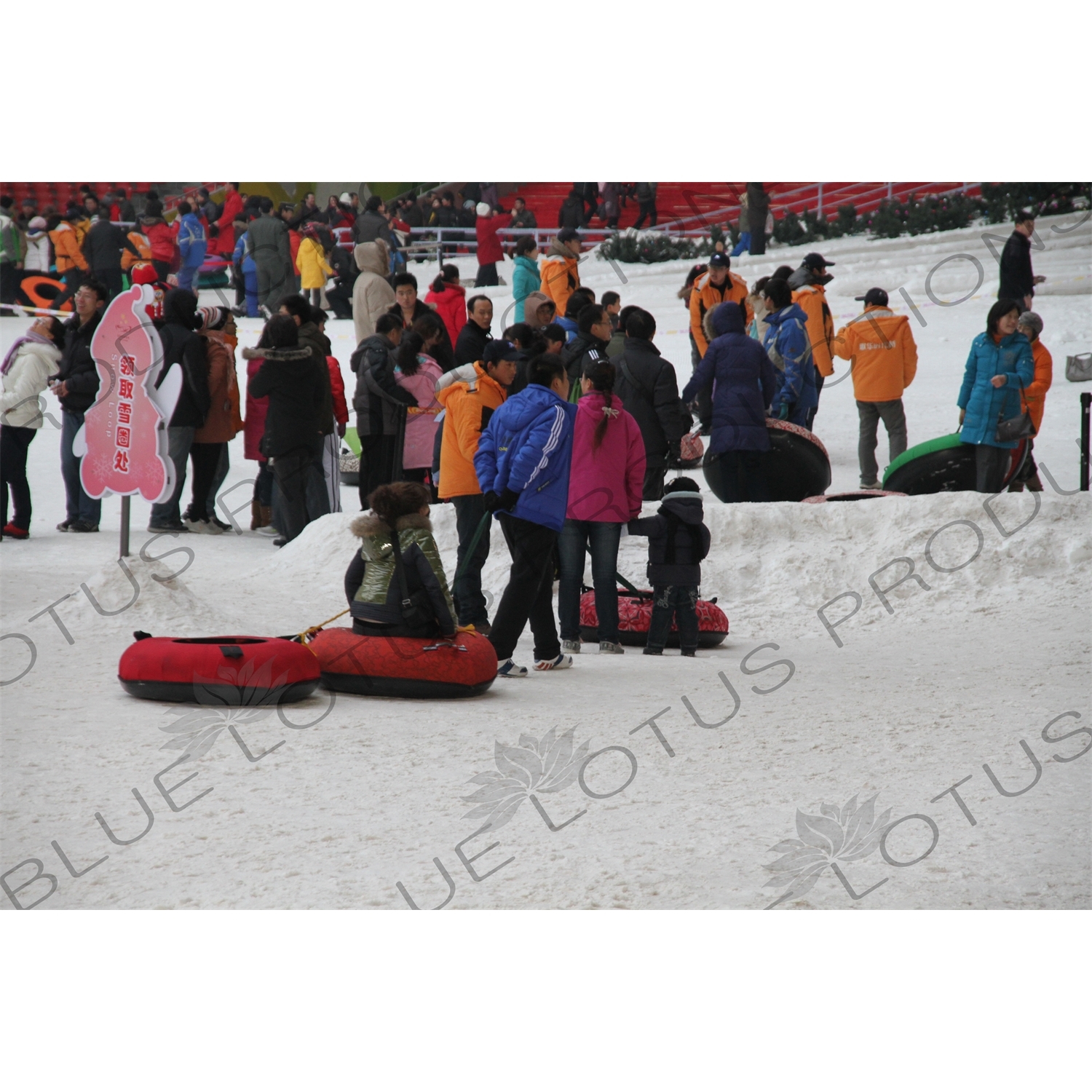 'Winter Show' in the Bird's Nest/National Stadium (Niaochao/Guojia Tiyuchang) in the Olympic Park in Beijing