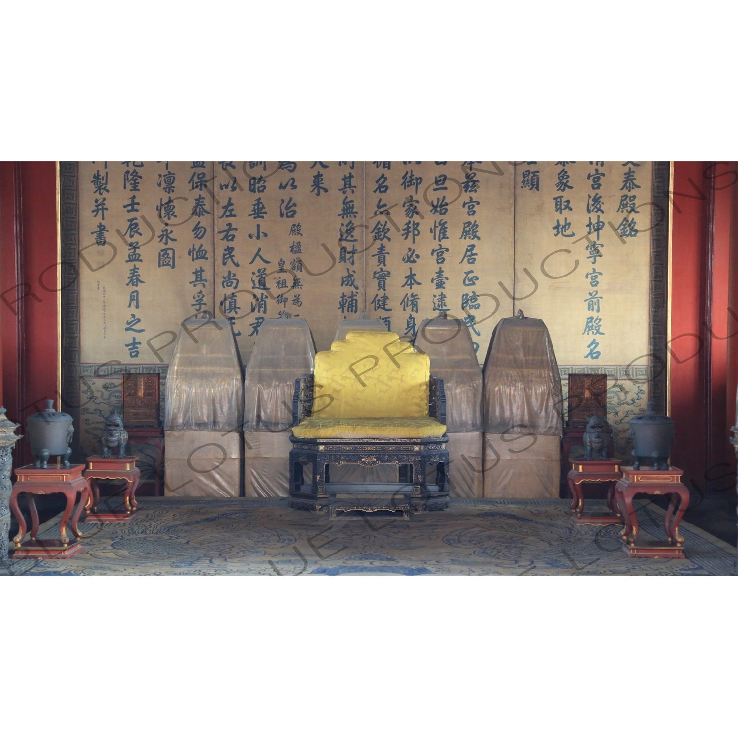 Imperial Throne inside the Hall of Union and Peace (Jiaotai Dian) in the Forbidden City in Beijing