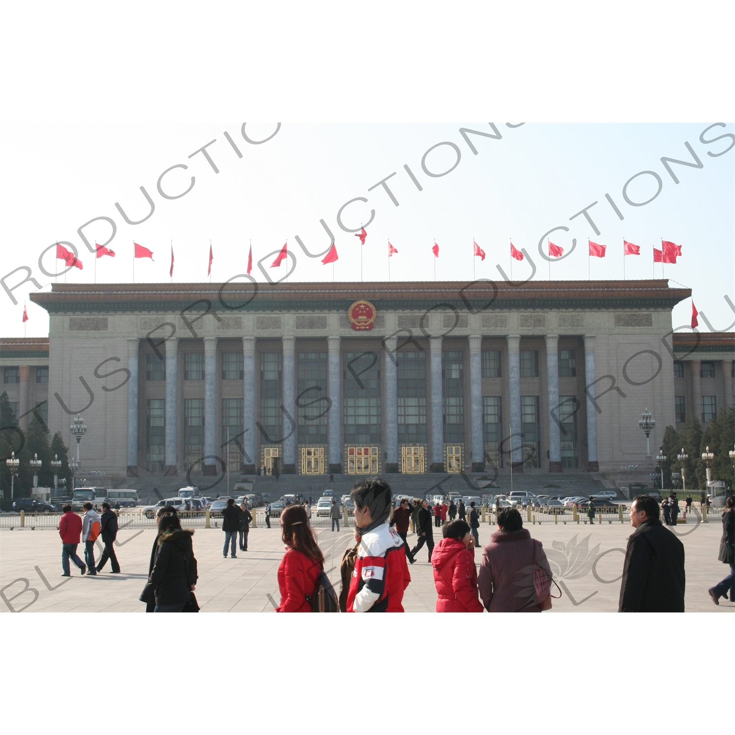 Great Hall of the People (Renmin Dahuitang) on the West Side of Tiananmen Square in Beijing