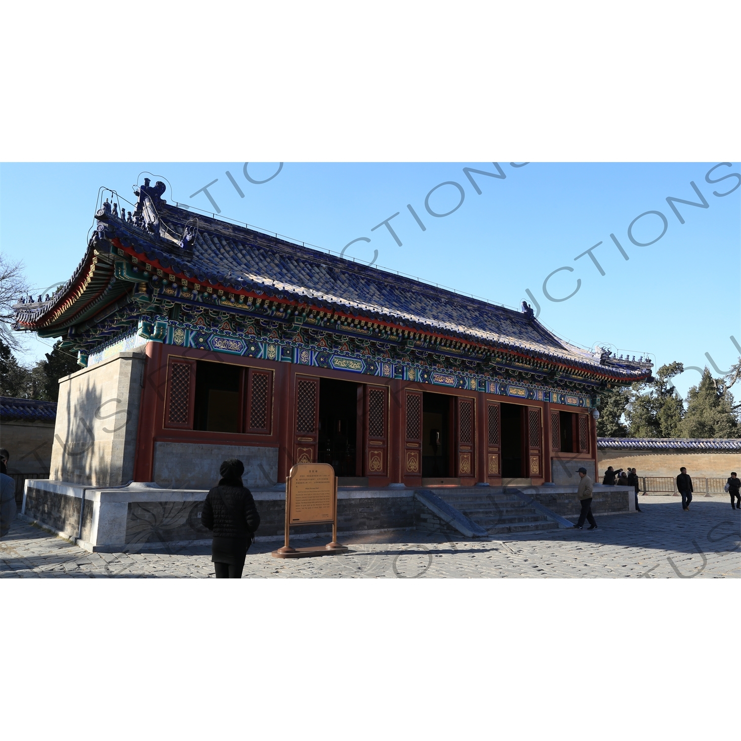 West Annex Hall and Echo Wall (Hui Yin Bi) in the Temple of Heaven (Tiantan) in Beijing