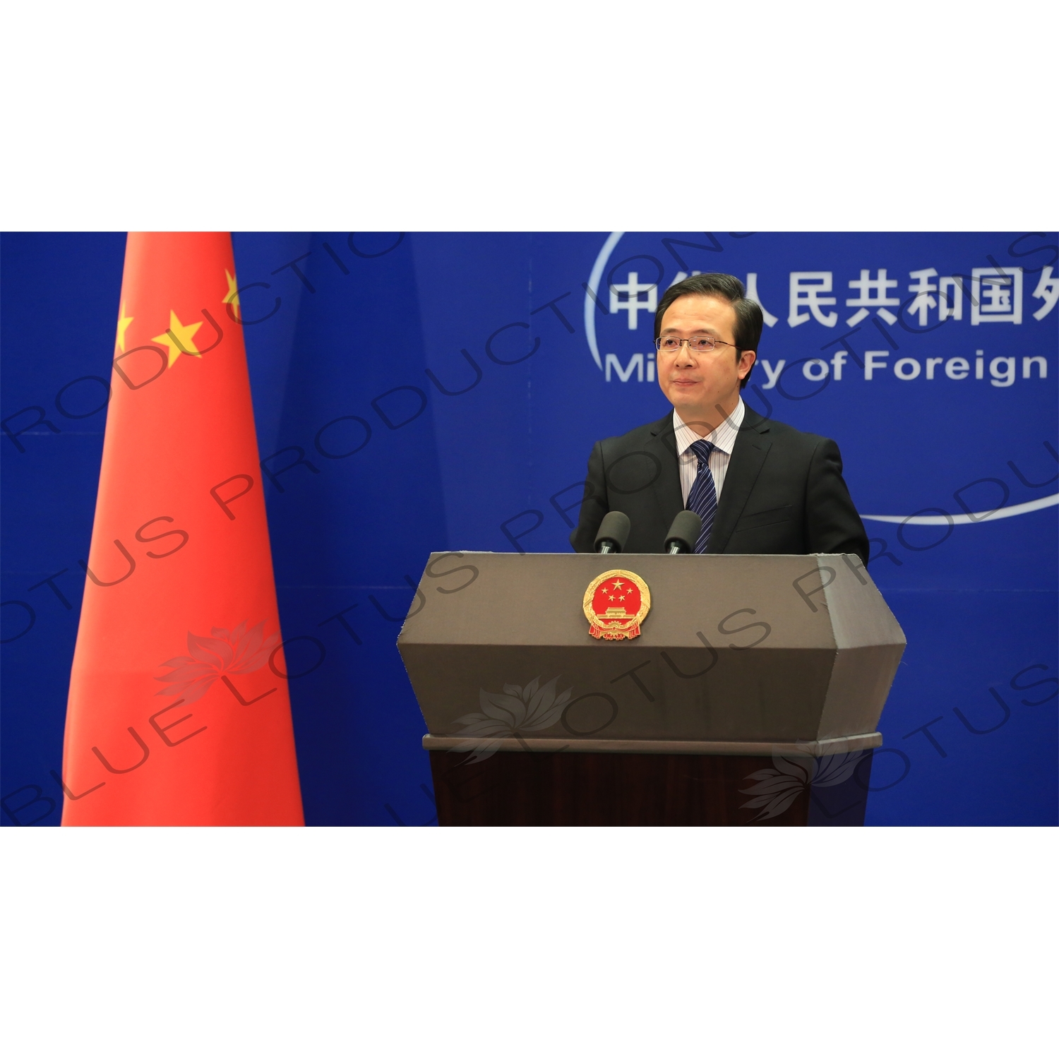 Chinese Ministry of Foreign Affairs Spokesman, Hong Lei, Speaking at the Podium in Beijing