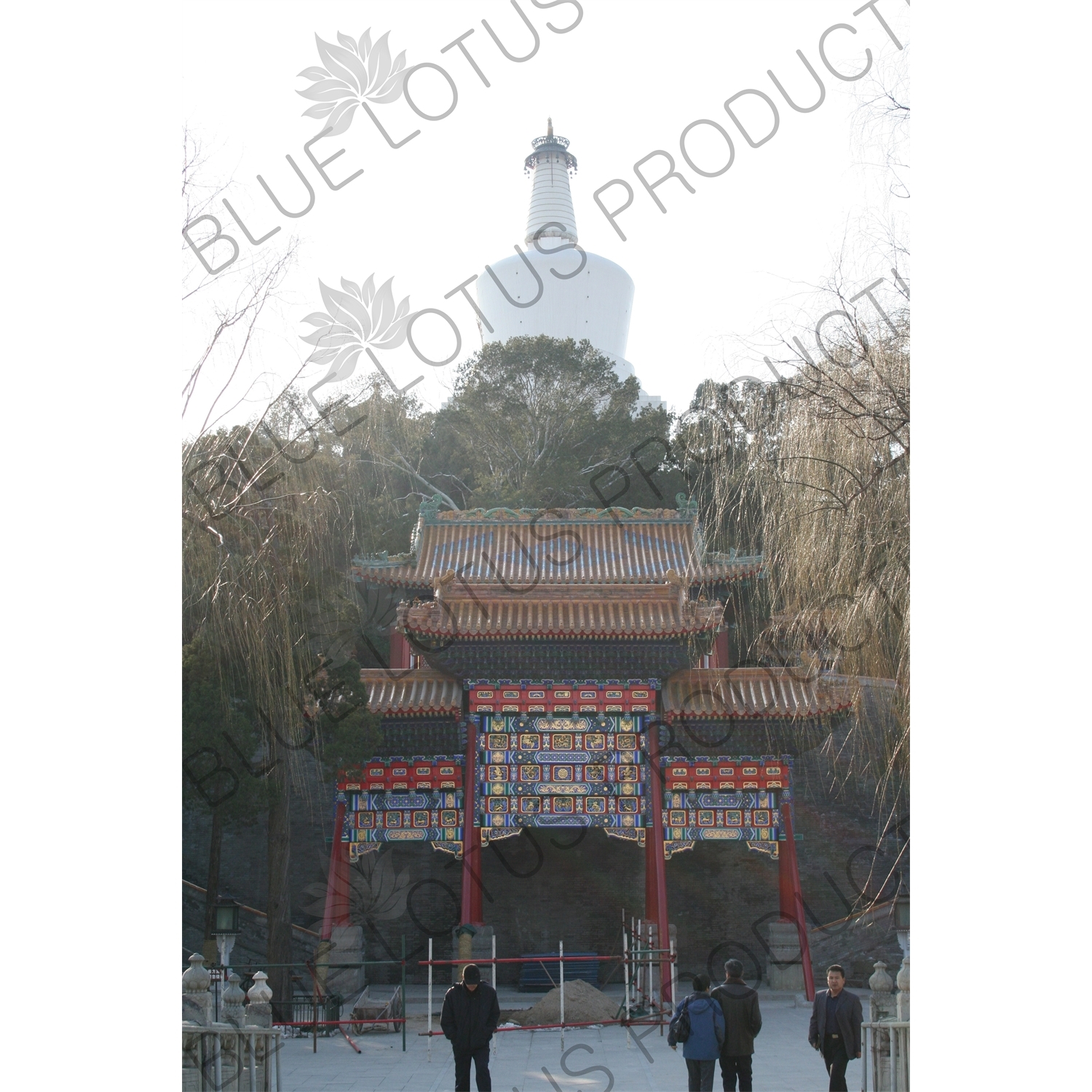 Beihai Park with Stupa in the Background in Beijing