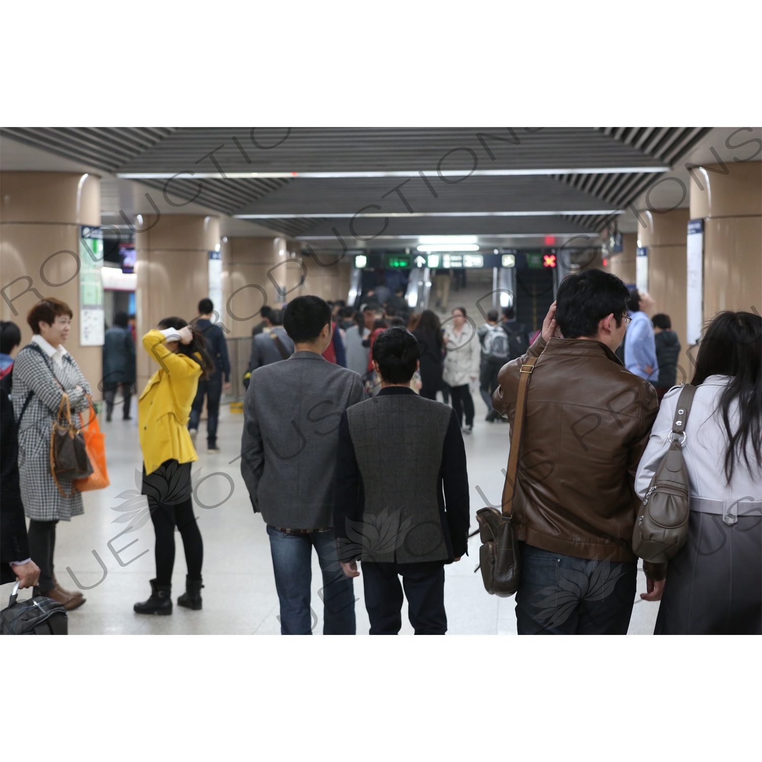 Line 5 at Chongwenmen Station in Beijing