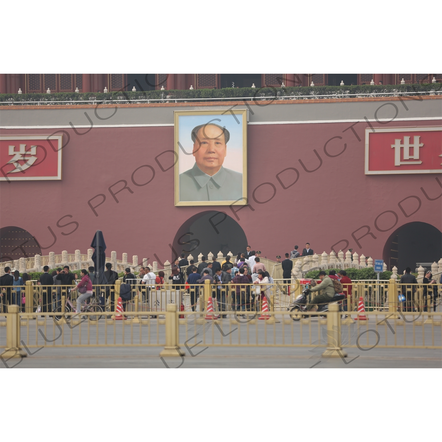 Portrait of Chairman Mao above the Gate of Heavenly Peace (Tiananmen) in Tiananmen Square in Beijing