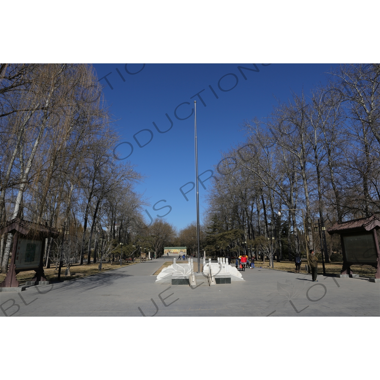 South Walkway and Flagpole in the Temple of the Sun Park (Ritan Gongyuan) in Beijing