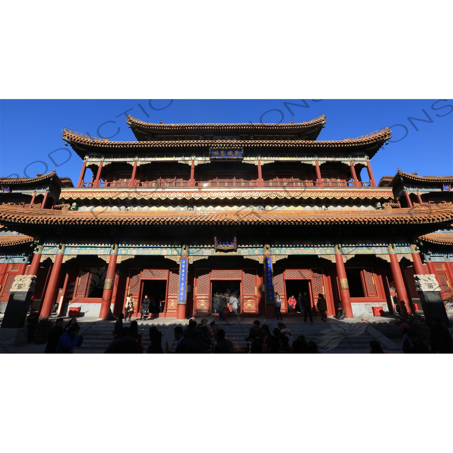 Pavilion of Ten Thousand Joys (Wanfu Ge), Pavilion of Peace (Yansui Ge) and Pavilion of Everlasting Health (Yongkang Ge) in the Lama Temple in Beijing