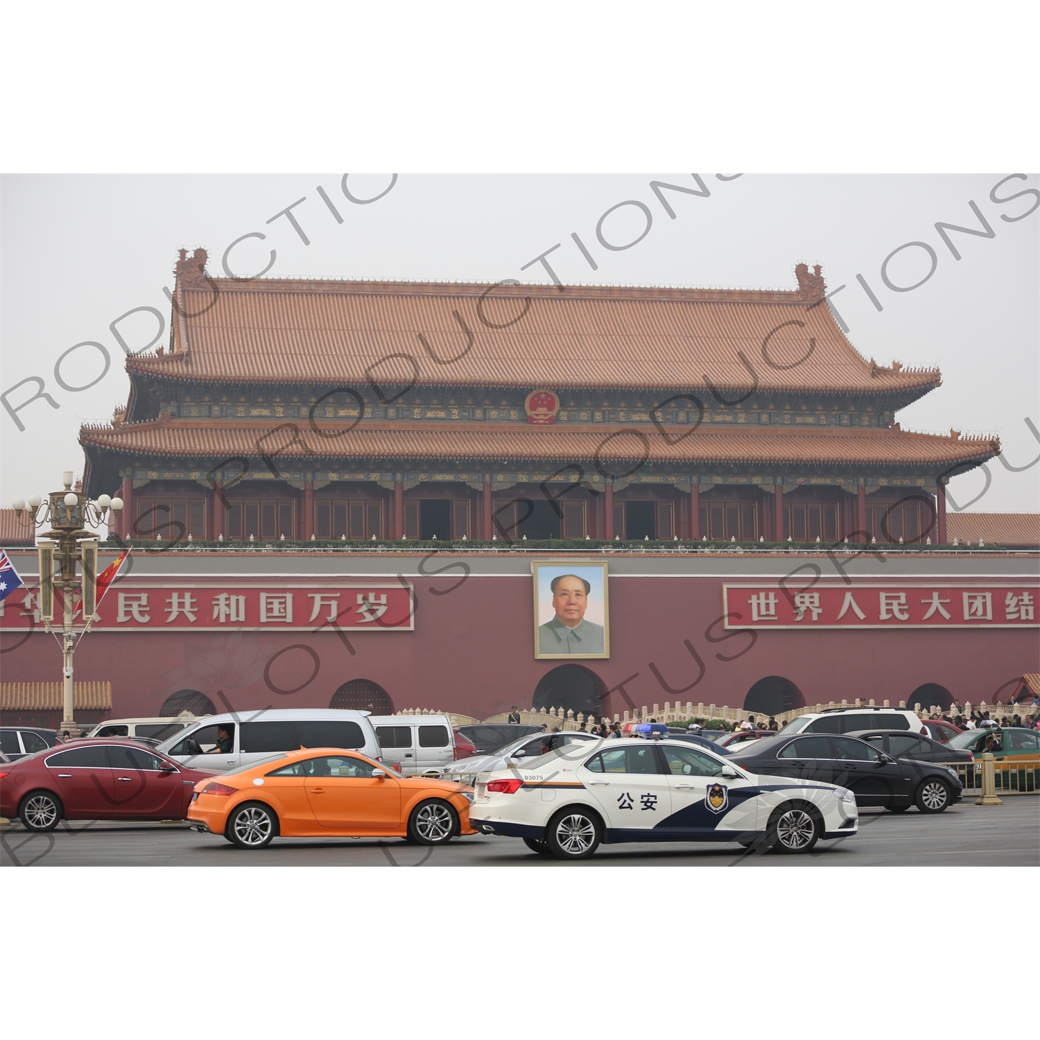 Gate of Heavenly Peace (Tiananmen) in Tiananmen Square in Beijing