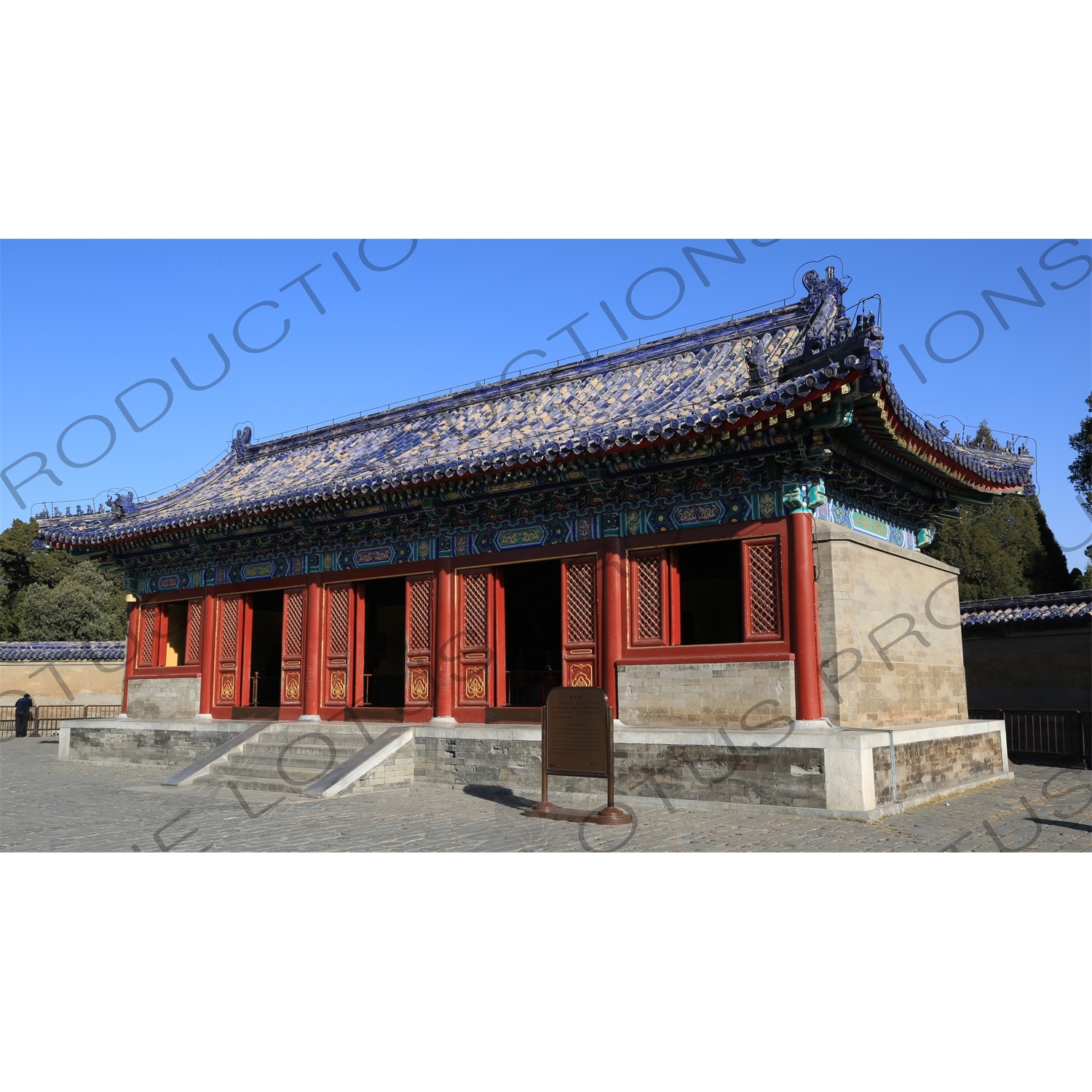 East Annex Hall and Echo Wall (Hui Yin Bi) in the Temple of Heaven (Tiantan) in Beijing