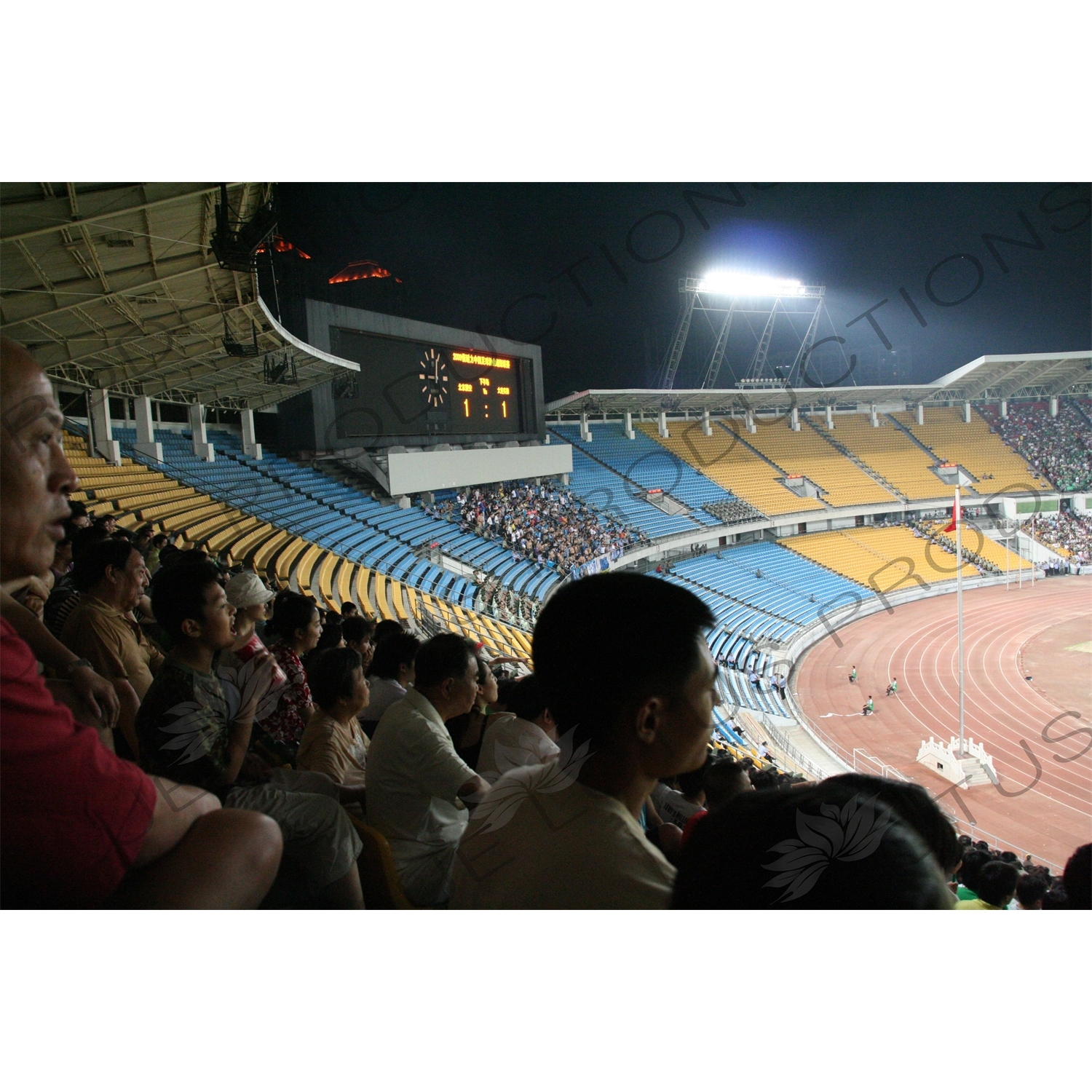 Dalian Shide Fans During a Chinese Super League Match against Beijing Guoan at the Workers' Stadium (Gongren Tiyuchang) in Beijing