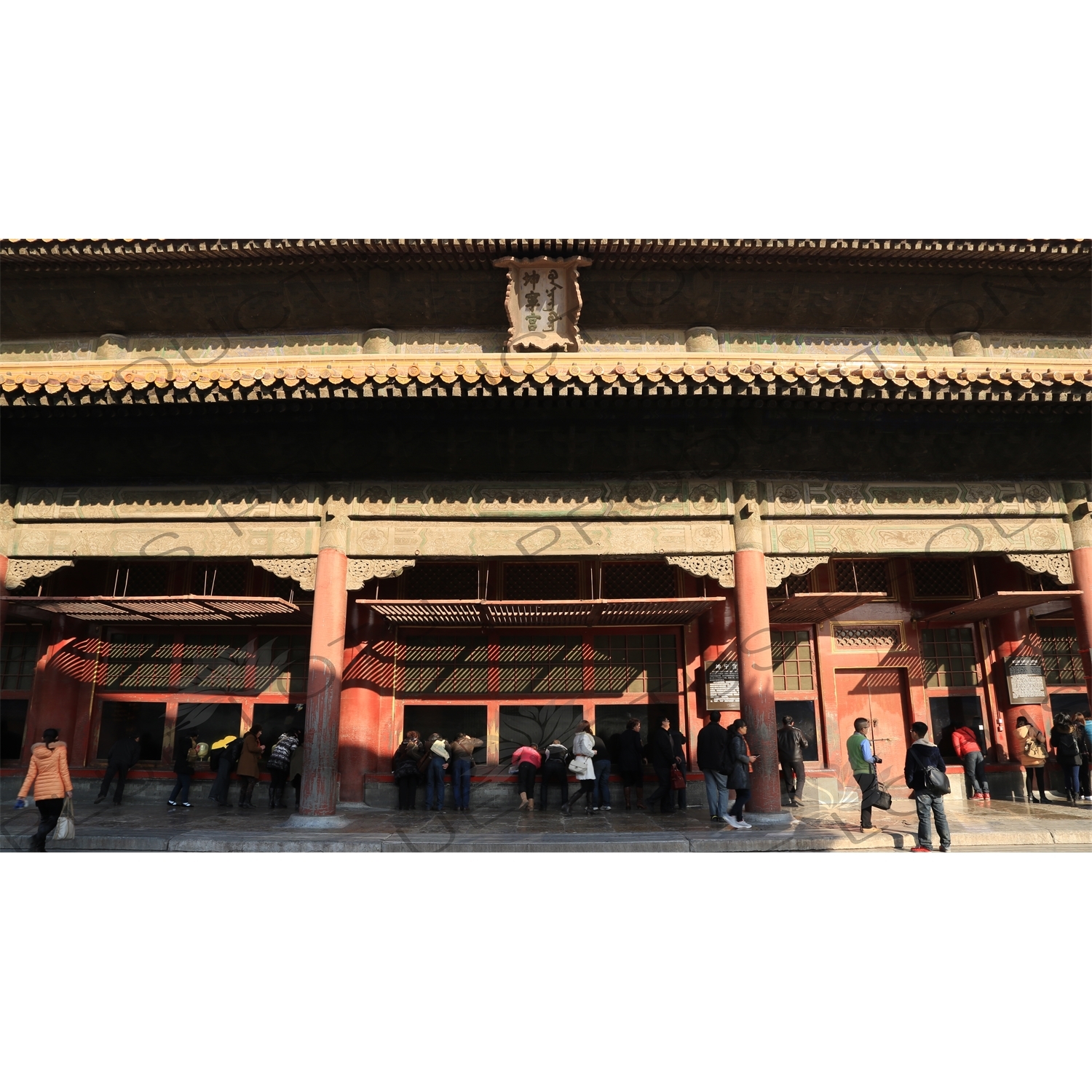 Palace of Earthly Tranquility (Kunning Gong) in the Forbidden City in Beijing