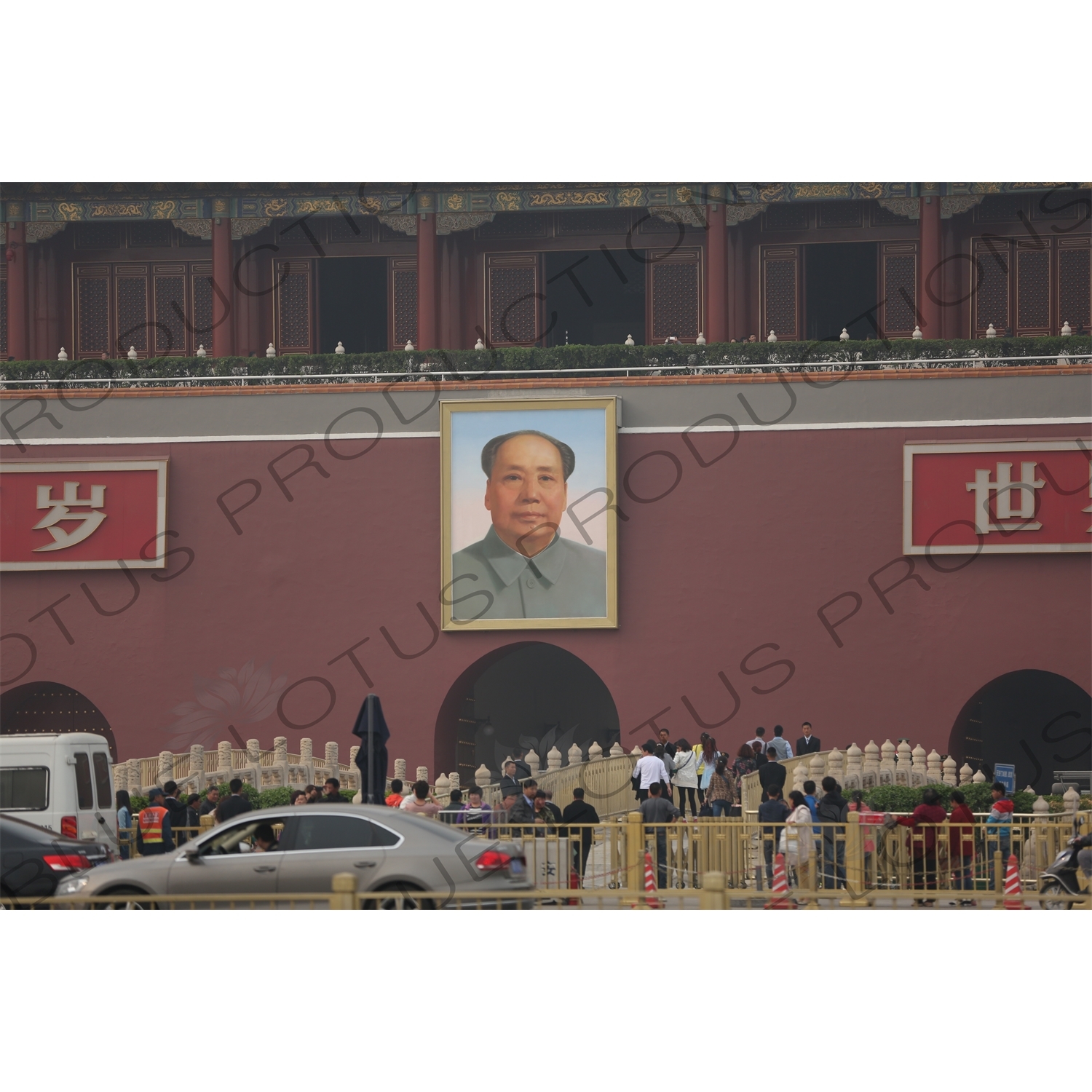 Portrait of Chairman Mao above the Gate of Heavenly Peace (Tiananmen) in Tiananmen Square in Beijing