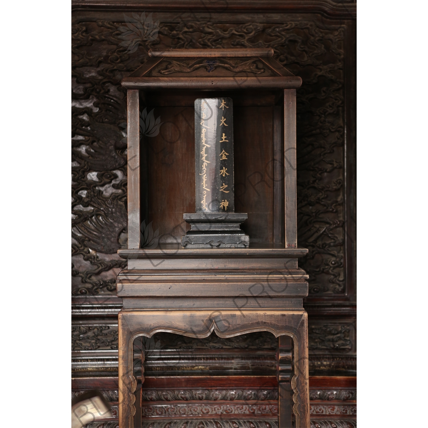 Divine Tablet inside the East Annex Hall of the Imperial Vault of Heaven (Huang Qiong Yu) in the Temple of Heaven in Beijing