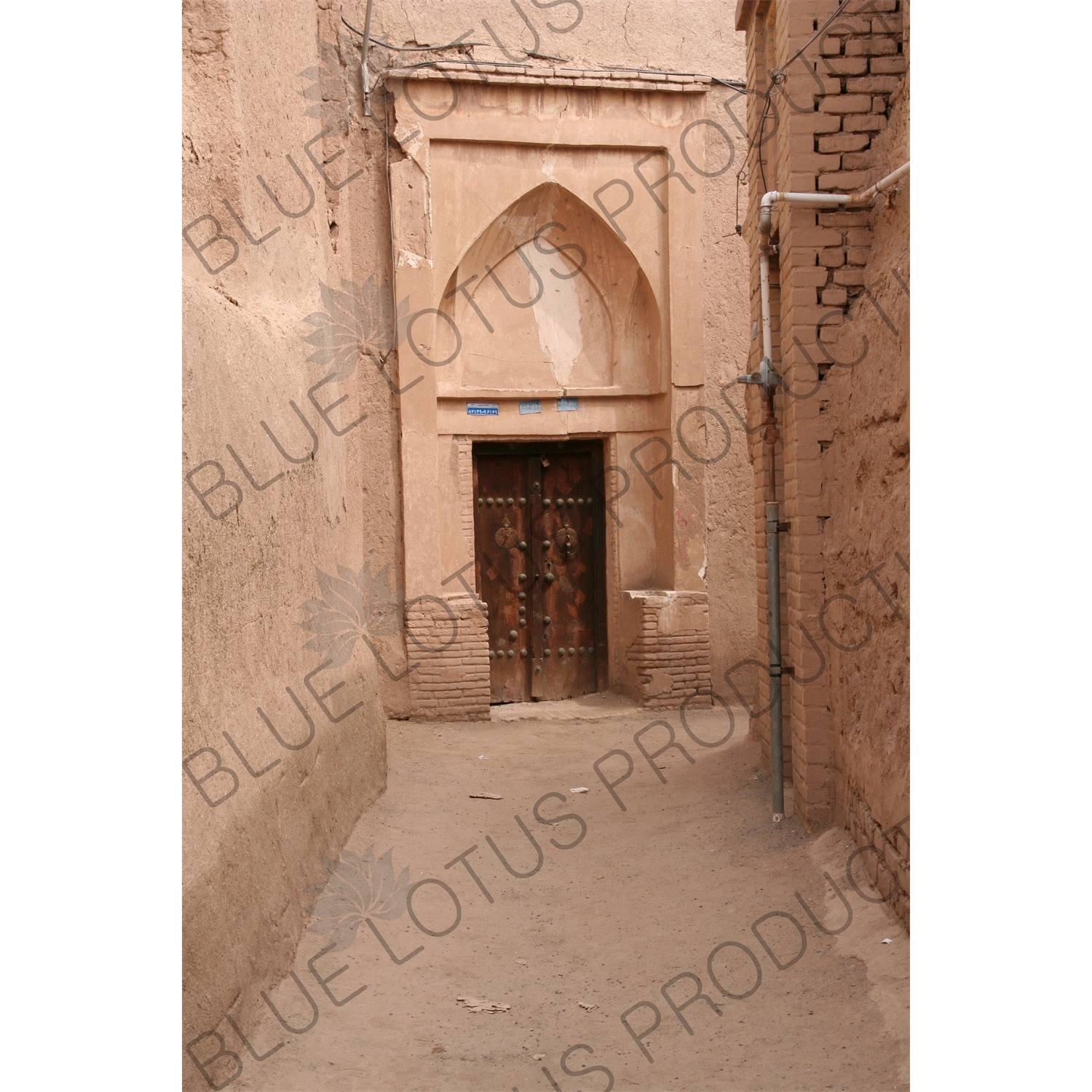 Kashan Street