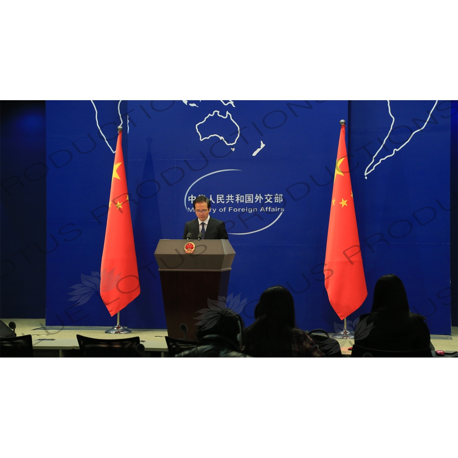 Chinese Ministry of Foreign Affairs Spokesman, Hong Lei, Speaking at the Podium in Beijing