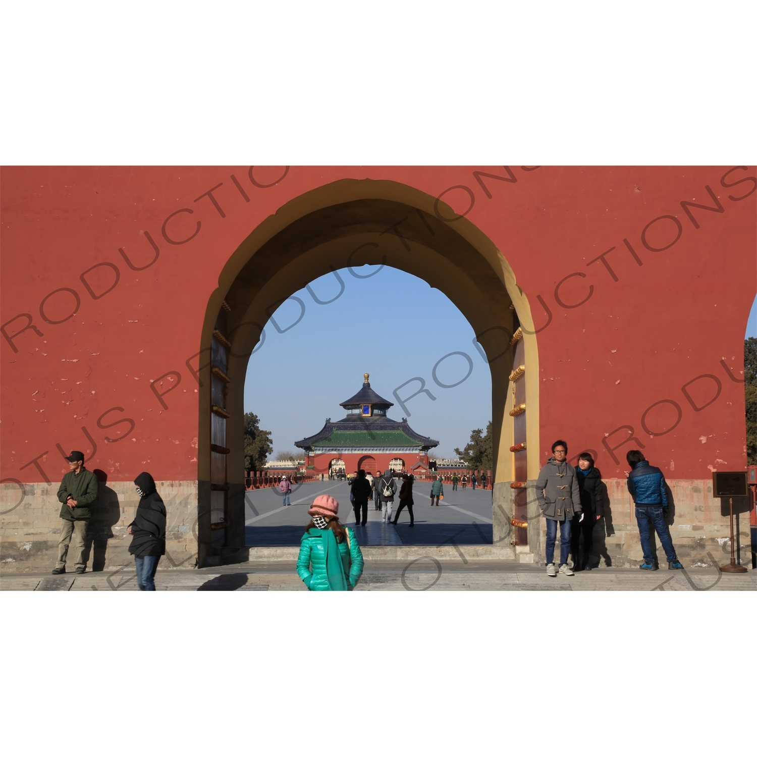 South Gate of the Hall of Prayer for Good Harvests (Qi Nian Dian) Complex in the Temple of Heaven (Tiantan) in Beijing