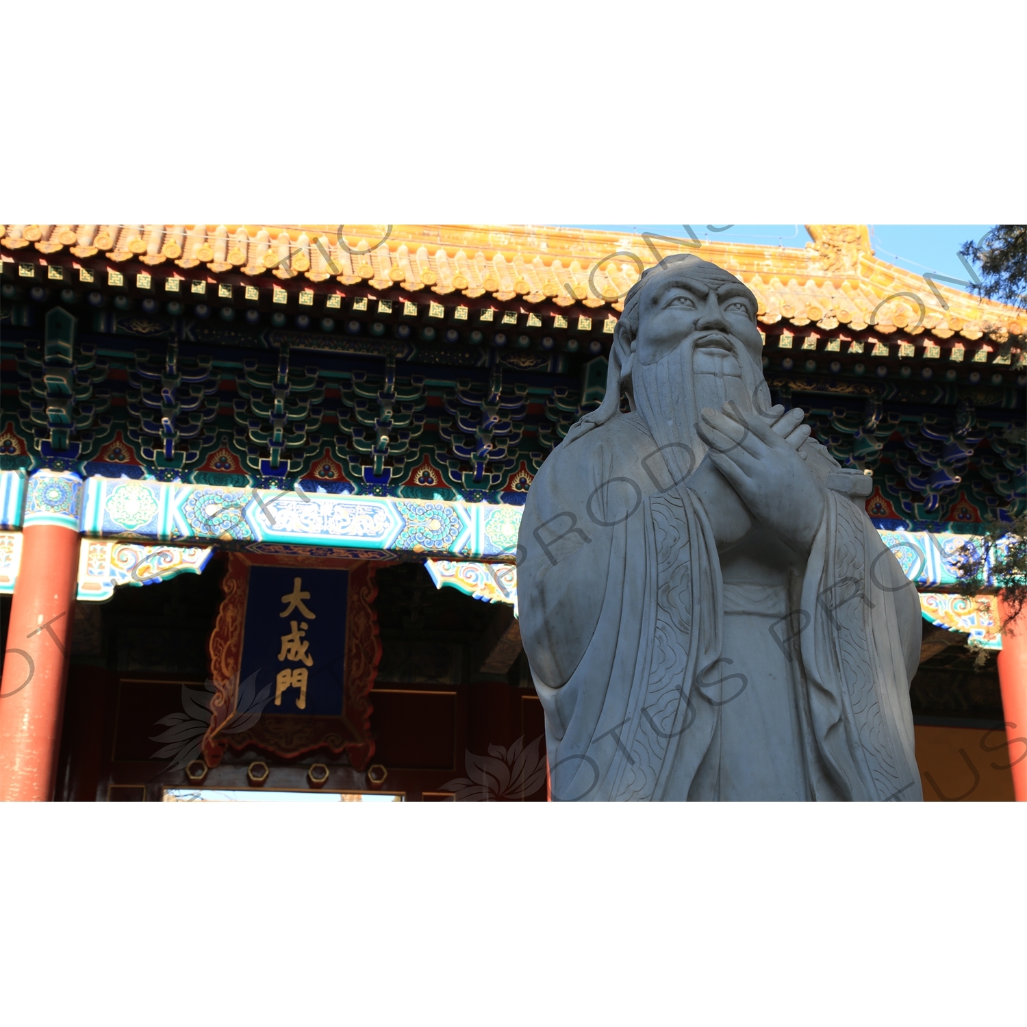 Statue of Confucius in front of the Gate of Great Success (Dacheng Men) in the Confucius Temple in Beijing