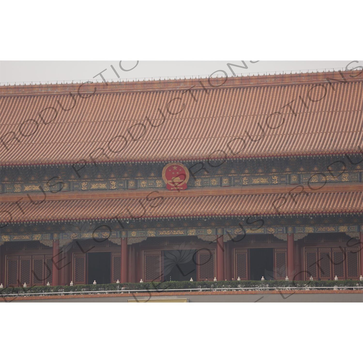 Communist Party of China Insignia above the Gate of Heavenly Peace (Tiananmen) in Tiananmen Square in Beijing