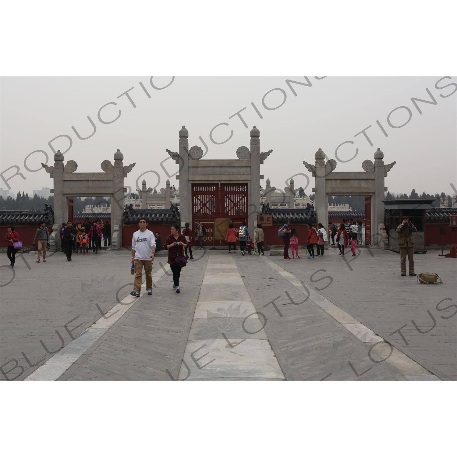 North Gate of the Circular Mound Altar (Yuanqiu Tan) in the Temple of Heaven (Tiantan) in Beijing