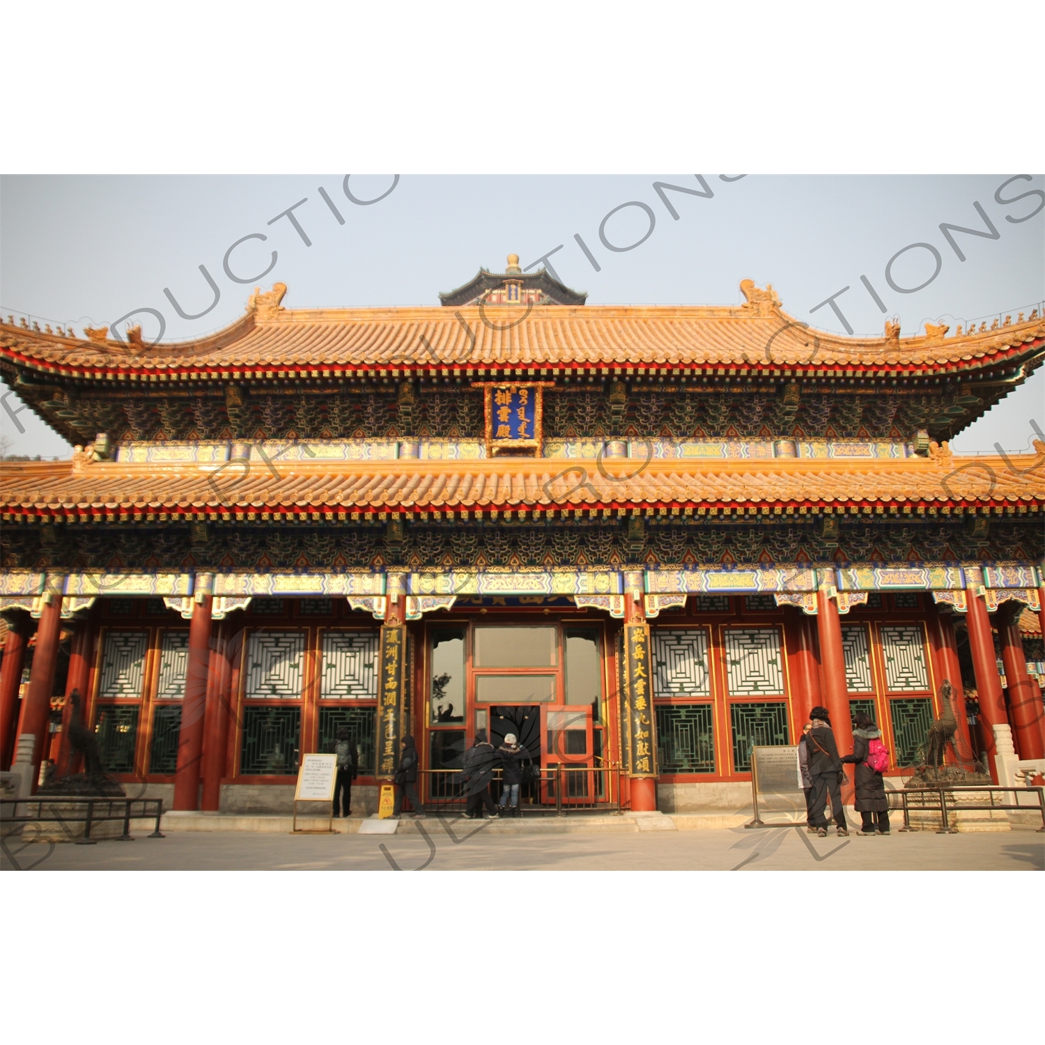 Hall of Dispelling Clouds (Pai Yun Dian) in the Summer Palace in Beijing