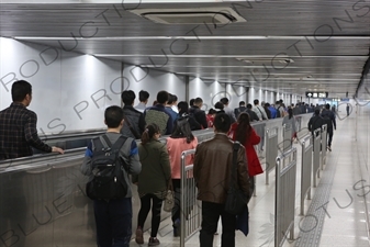 Chongwenmen Station in Beijing