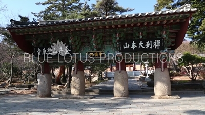 Jogye Gate (Jogyemun) at Beomeosa Temple in Busan