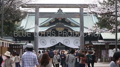 Yasukuni Shrine (Yasukuni-jinja) in Tokyo