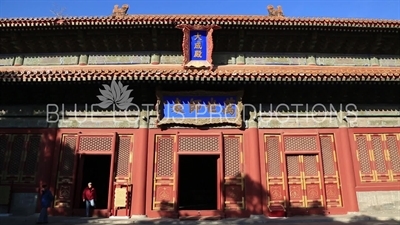 Hall of Great Success (Dacheng Dian) in the Confucius Temple in Beijing