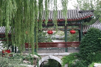 Bridge in the Imperial Garden (Yuhuayuan) in the Forbidden City in Beijing