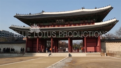 Donhwa Gate (Donhwamun) at Changdeok Palace (Changdeokgung) in Seoul