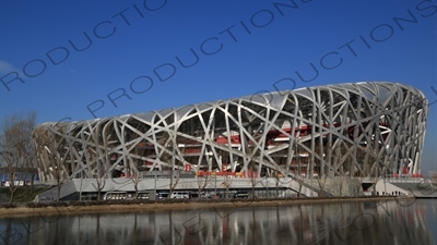 Bird's Nest/National Stadium (Niaochao/Guojia Tiyuchang) in the Olympic Park in Beijing