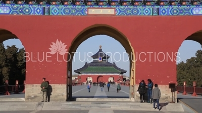 Chengzhen Gate in the Temple of Heaven in Beijing