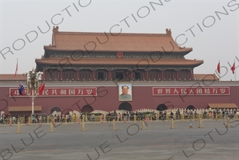 Gate of Heavenly Peace (Tiananmen) on the North Side of Tiananmen Square in Beijing