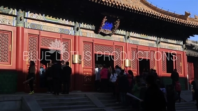 Hall of Everlasting Protection (Yongyou Dian) in the Lama Temple in Beijing