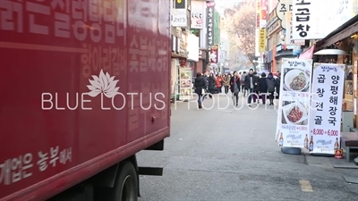 Seoul Street
