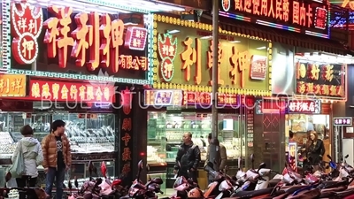 Shopfronts/Storefronts in Macau