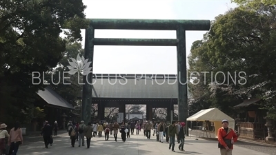 Yasukuni Shrine (Yasukuni-jinja) Entrance in Tokyo