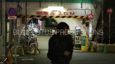 Pedestrian Tunnel and Bike Parking Facility in Shibuya in Tokyo